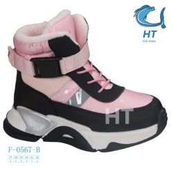 Buty Śniegowe dziecięce 1026-3633-F-0567-B (8par／27-32) czarno-różowy