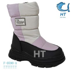 Buty Śniegowe dziecięce 1026-3645-F-0590-A (8par／27-32) kremowo-fioletowy