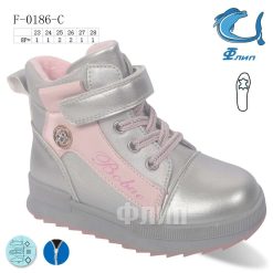 Buty Śniegowe dziecięce 1026-3653-F-0186-C (8par／23-28) srebrno-różowy