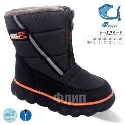 Buty Śniegowe dziecięce 1026-3657-F-0299-M (8par／23-28) granatowo-pomarańczowy