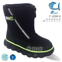 Buty Śniegowe dziecięce 1026-3658-F-0299-K (8par／23-28) granatowo-limonkowy