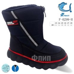 Buty Śniegowe dziecięce 1026-3659-F-0299-H (8par／23-28) granatowo-czerwony