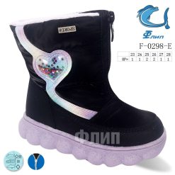 Buty Śniegowe dziecięce 1026-3669-F-0298-E (8par／23-28) czarno-fioletowy