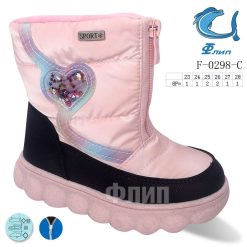 Buty Śniegowe dziecięce 1026-3671-F-0298-C (8par／23-28) różowo-czarny