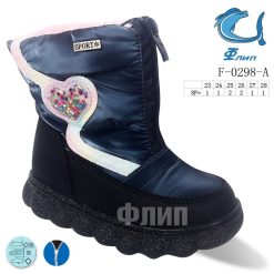 Buty Śniegowe dziecięce 1026-3673-F-0298-A (8par／23-28) granatowy