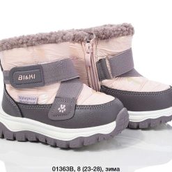 Buty Śniegowe dziecięce 1026-3681-A-B01363-B (8par／23-28) beżowo-różowy