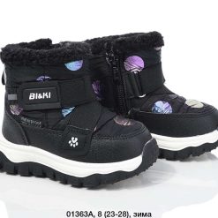 Buty Śniegowe dziecięce 1026-3683-A-B01363-A (8par／23-28) czarny