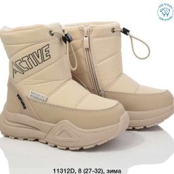Buty Śniegowe dziecięce 1026-3701-T-11312-D (8par／27-32) beżowy