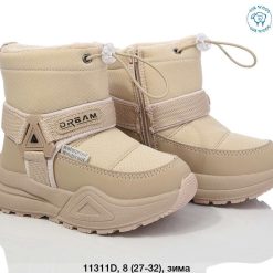 Buty Śniegowe dziecięce 1026-3703-T-11311-D (8par／27-32) beżowy