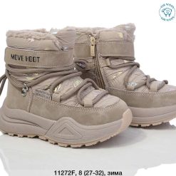 Buty Śniegowe dziecięce 1026-3706-T-11272-F (8par／27-32) beżowy