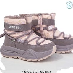 Buty Śniegowe dziecięce 1026-3711-T-11272-B (8par／27-32) liliowy