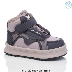 Buty Śniegowe dziecięce 1026-3713-T-11240-E (8par／27-32) szaro-fioletowy