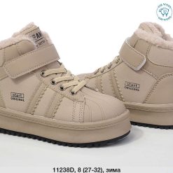 Buty Śniegowe dziecięce 1026-3715-T-11238-D (8par／27-32) beżowy