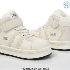 Buty Śniegowe dziecięce 1026-3716-T-11238-B (8par／27-32) kremowy