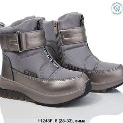 Buty Śniegowe dziecięce 1026-3718-T-11243-F (8par／28-33) szary