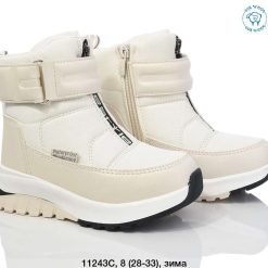 Buty Śniegowe dziecięce 1026-3720-T-11243-C (8par／28-33) kremowy