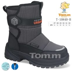 Buty Śniegowe dziecięce 1026-3740-T-10840-B (8par／27-32) szary