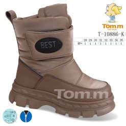 Buty Śniegowe dziecięce 1026-3744-T-10886-K (8par／28-35) brązowy