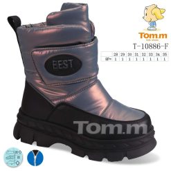 Buty Śniegowe dziecięce 1026-3745-T-10886-F (8par／28-35) brązowy metaliczny