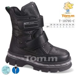 Buty Śniegowe dziecięce 1026-3753-T-10795-C (8par／28-35) szary