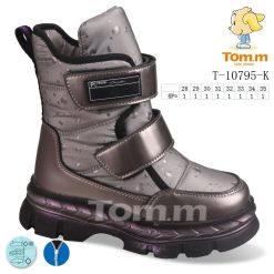 Buty Śniegowe dziecięce 1026-3755-T-10795-K (8par／28-35) brązowy metaliczny