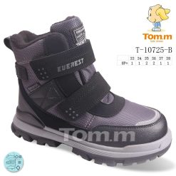 Buty Śniegowe dziecięce 1026-3762-T-10725-B (8par／33-38) szaro-fioletowy