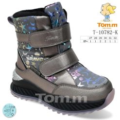 Buty Śniegowe dziecięce 1026-3764-T-10782-K (8par／27-32) szary wielokolorowy