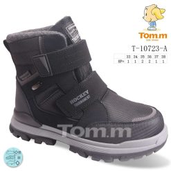 Buty Śniegowe dziecięce 1026-3765-T-10723-A (8par／33-38) szary