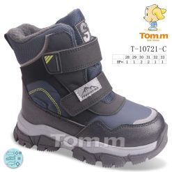 Buty Śniegowe dziecięce 1026-3768-T-10721-C (8par／28-33) szaro-niebieski