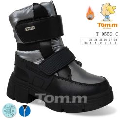 Buty Śniegowe dziecięce 1026-3774-T-0559-C (8par／33-38) czarno-srebrny