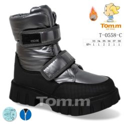 Buty Śniegowe dziecięce 1026-3777-T-0558-C (8par／33-38) czarno-srebrny