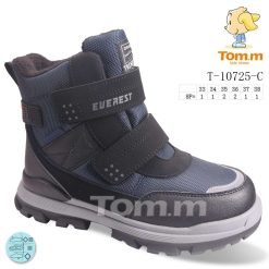 Buty Śniegowe dziecięce 1026-3780-T-10725-C (8par／33-38) szaro-fioletowy