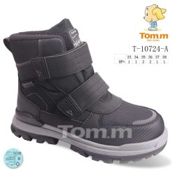 Buty Śniegowe dziecięce 1026-3782-T-10724-A (8par／33-38) szary