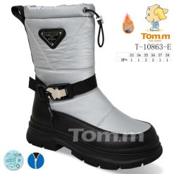 Buty Śniegowe dziecięce 1026-3789-T-10863-E (8par／33-38) srebrno-czarny