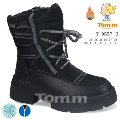 Buty Śniegowe dziecięce 1026-3790-T-0557-B (8par／33-38) czarny