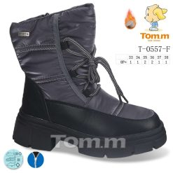 Buty Śniegowe dziecięce 1026-3791-T-0557-F (8par／33-38) szary