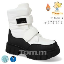 Buty Śniegowe dziecięce 1026-3793-T-0558-A (8par／33-38) biały