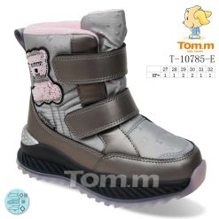 Buty Śniegowe dziecięce 1026-3795-T-10785-K (8par／27-32) srebrny
