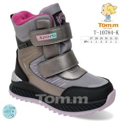Buty Śniegowe dziecięce 1026-3797-T-10784-K (8par／27-32) szaro-różowy