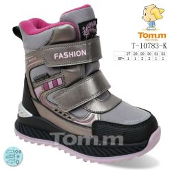 Buty Śniegowe dziecięce 1026-3814-T-10783-K (8par／27-32) szaro-różowy
