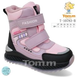 Buty Śniegowe dziecięce 1026-3816-T-10783-B (8par／27-32) różowy