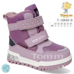 Buty Śniegowe dziecięce 1026-3817-T-10848-D (8par／23-28) różowo-fioletowy