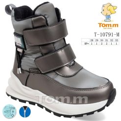 Buty Śniegowe dziecięce 1026-3823-T-10791-M (8par／28-33) szary metaliczny