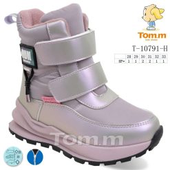 Buty Śniegowe dziecięce 1026-3824-T-10791-H (8par／28-33) różowy metaliczny