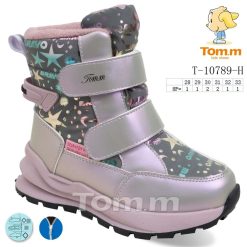Buty Śniegowe dziecięce 1026-3826-T-10789-H (8par／28-33) szary wzorzysty
