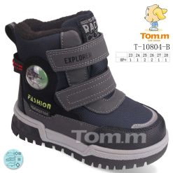 Buty Śniegowe dziecięce 1026-3832-T-10804-B (8par／23-28) szary