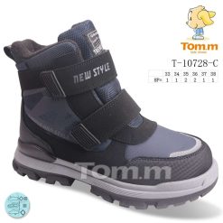 Buty Śniegowe dziecięce 1026-3834-T-10728-C (8par／33-38) szary