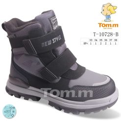 Buty Śniegowe dziecięce 1026-3835-T-10728-B (8par／33-38) szary