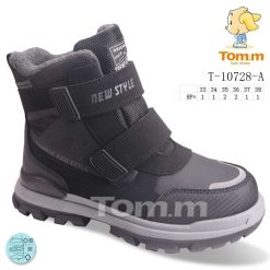 Buty Śniegowe dziecięce 1026-3836-T-10728-A (8par／33-38) szary