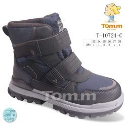 Buty Śniegowe dziecięce 1026-3839-T-10724-C (8par／33-38) szaro-niebieski